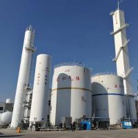 Buy cheap 99.6% LO2 99.999% LN2 Liquid Oxygen Manufacturing Plant Generator GB-150 product