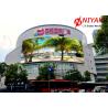 Buy cheap Advertising Outdoor Full Color LED Display P6 6500 Nits Brightness CE ROHS Approve from wholesalers
