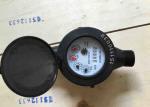 Buy cheap Brass Portable Ultrasonic Flow Meter Thread Port Connect For Residential Utility from wholesalers