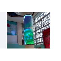 Buy cheap DSHBXJNKZMl product