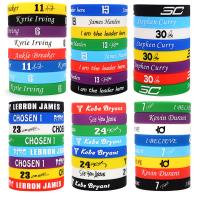 Buy cheap Custom Printed Silicone Wristbands Basketball Games Star Ball Promotion Multi Color Night Glow Luminous Silicone Band product