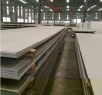 1000mm To 1250mm 309S ASTM Stainless Steel Plate 310S 316L