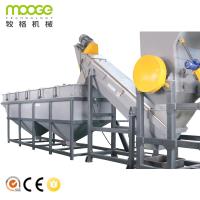 Buy cheap HDPE Waste Film Recycling Line Agricultural 3000kg/H LDPE Machine product