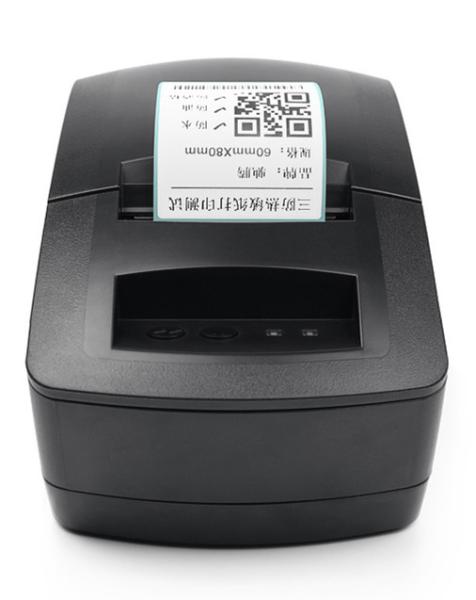 Buy cheap Direct Thermal Barcode Printer Retail 58mm USB Thermal Receipt Printer from wholesalers