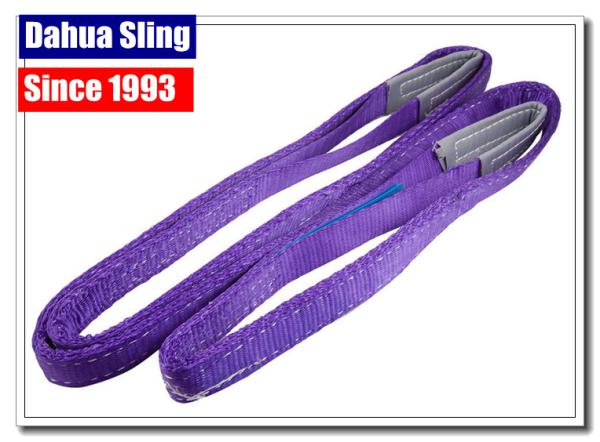 Buy cheap Purple 1 Inch Synthetic Web Slings , 1 Ton Crane Rigging Slings With Flat Folded Eye from wholesalers