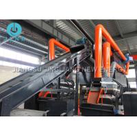 Buy cheap Multi-Layer/Compressed Waste AC /Car Radiator Recycling Machine For Sale product