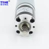 Buy cheap 36mm 24v Micro Planetary Gear Motor 8nm For Paper Shredder from wholesalers