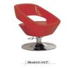 Buy cheap hair salon chair,beauty chair ,styling chair,lady chair , leisure chair C-017 from wholesalers