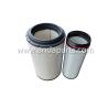 Buy cheap Good Quality Air Filter For FAW Truck 1109070-55A from wholesalers