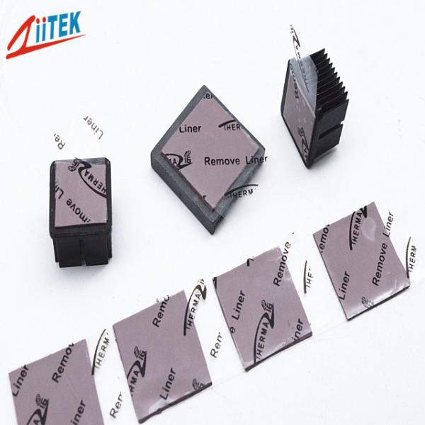 Buy cheap 6W/MK Thermal Pad TIF600P Series Thermally Conductive Silicone Sheet from wholesalers