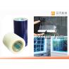 Buy cheap Anti UV Heat Window Masking Film Poly Window Protection Film For Car Construction from wholesalers