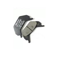 Buy cheap Black Handbrake Brake Pads Kessler Axle Parts 101.1349.3a Durable product