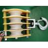 Buy cheap 30KN Transmission Line Stringing Tools Insulated Nylon Sheave Hoisting Tackle from wholesalers