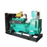 Buy cheap Natural gas generator LPG generator 150kw from wholesalers