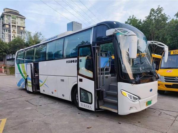 Buy cheap Previously Used City Bus 48 Seats Max speed 80km/h For Public Transportation from wholesalers
