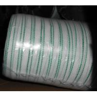 Buy cheap Fence polytape for cattle farm QL701 product