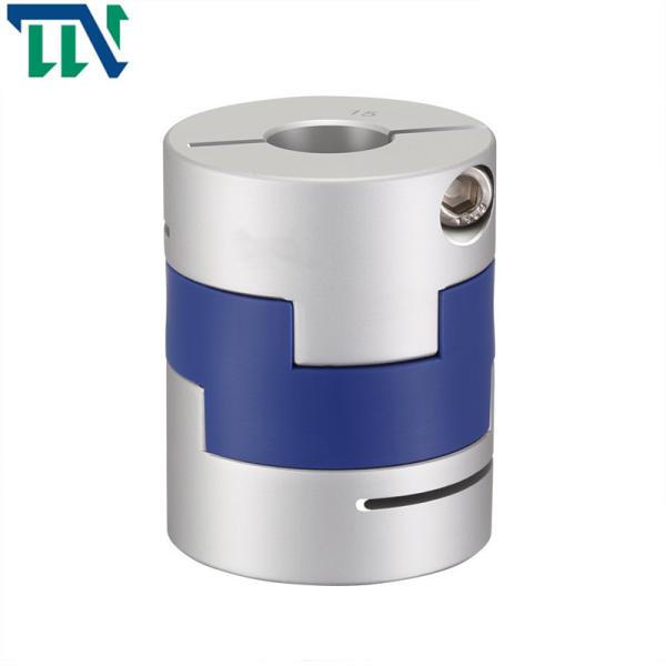 Buy cheap 5/8" 3/8" 1/2 Flexible Shaft Coupling 25mm Oldham Joint Aluminium Servo Motor from wholesalers