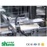 Coffee Tea Disposable Cup Thermoforming Machine High Speed Paper Cup Making