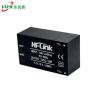 Buy cheap Ultra Compact 20W Hilink AC DC Converter HLK20M05 from wholesalers
