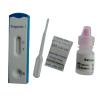 Buy cheap Clinical Diagnosis Troponin Strip Test Uncut Sheets OEM Packaging from wholesalers