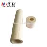 Buy cheap zinc oxide Plaster Manufacturer zinc oxide tapes from wholesalers