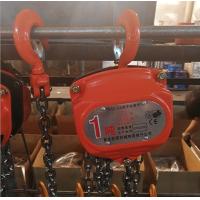 Buy cheap 1 Ton 12m Lifting Pulley Block Tension Application Iron Hand Chain product