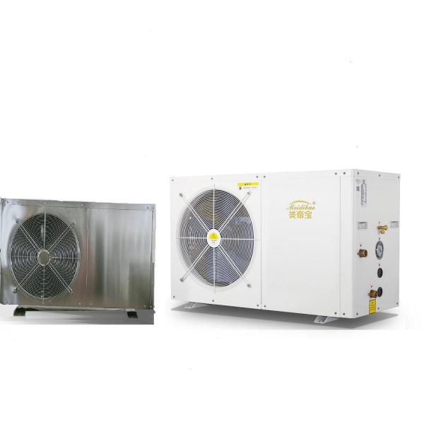Buy cheap 3HP 220V Outdoor Air Source Heat Pump For Heating And Cooling R32 Refrigerant from wholesalers