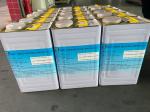 Indoor Casting Epoxy Resin Hardener UV Cure For Insulation Swtich Parts