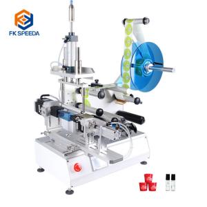 Wholesale 0.2mm Square Bottle Semi-automatic Motor Rotating Labeling Machine for Case Packaging from china suppliers