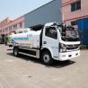 Buy cheap Sucking And Discharging Fecal Suction Truck With Extraction Pump For Street Drainage from wholesalers