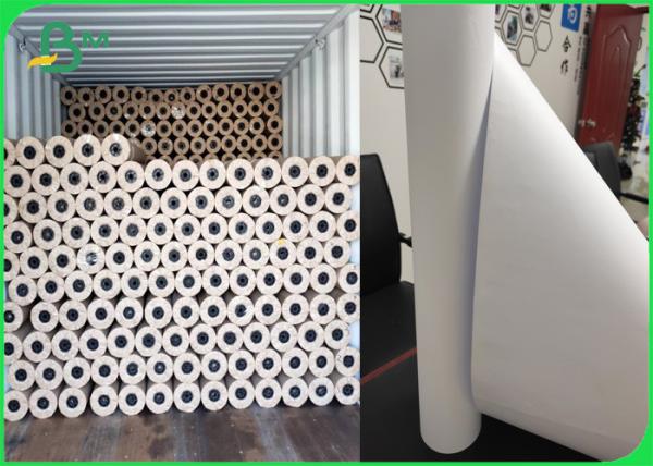 Buy cheap Cutter Garment Apparel Plotter Paper 50gsm 165cm width 35kg Roll from wholesalers