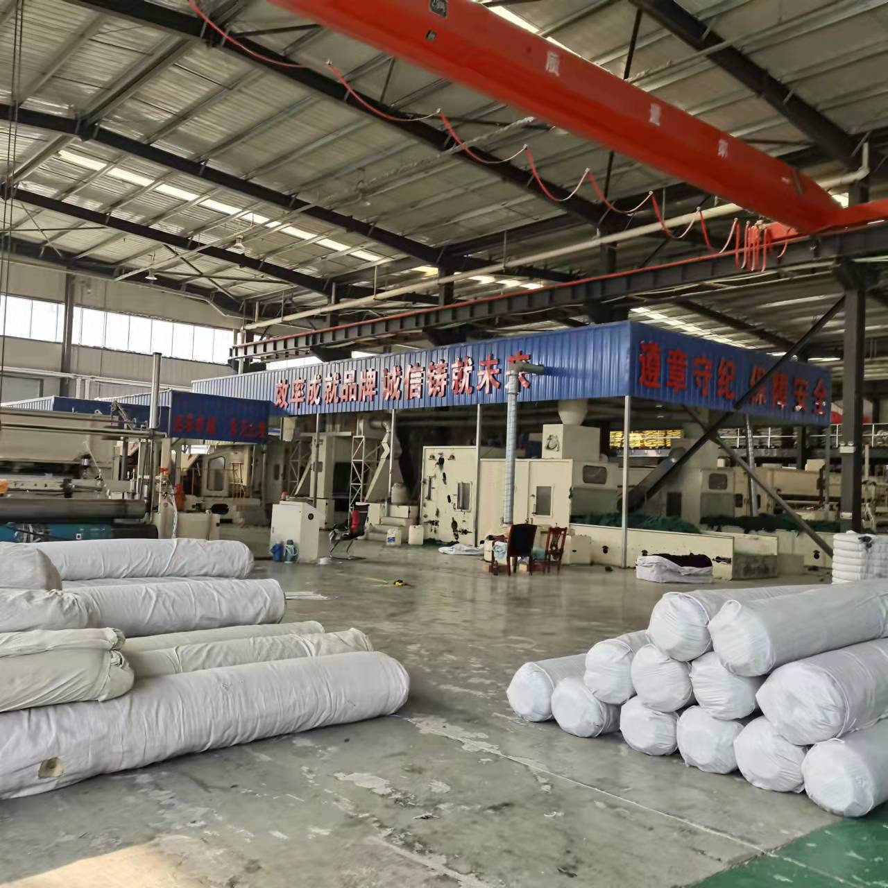 Non-Woven Geotextile Fabrics for Landfill Drainage Function Professional Guarantee