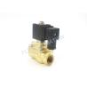 Buy cheap 321H35 Parker Pneumatic Solenoid Valve 2 Way 24VDC Brass Normally Closed 1/2" General Purpose from wholesalers