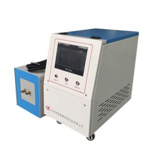 China Water Cooling Induction Heating System Intelligent Digital Induction Heating Machine on sale