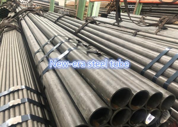 Buy cheap Cold Rolled Mechanical Tubes from wholesalers