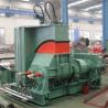 Buy cheap 55KW Dispersion Kneader Machine 75L Rubber Mixing Banbury Machine from wholesalers