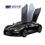 Buy cheap Self Adhesive Lifetime Car Windows Tint For Glare Reduction And Window Position from wholesalers
