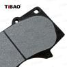 Buy cheap OEM Auto Brake Pads for Land Cruiser Prado GRJ150 KDJ150 04465-60320 from wholesalers