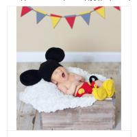 Buy cheap yellow black cartoon mickey mouse hat cap cotton handmade Photography Prop product