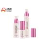 Buy cheap Custom PP 1 Oz Airless Pump Bottle Empty Foundation Bottle With Pump from wholesalers