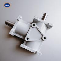 Buy cheap ARA Series Aluminium Helical Bevel Planetary Speed Reducer Transmission product