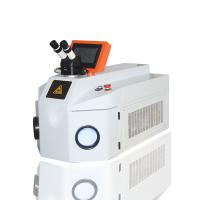 Buy cheap 200w desktop argon spot micro jewelry gold silver laser welding machine product