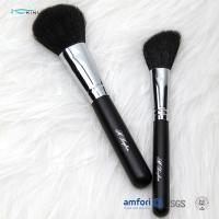 Buy cheap 2pcs Wooden Handle 150g Individual Makeup Brushes product