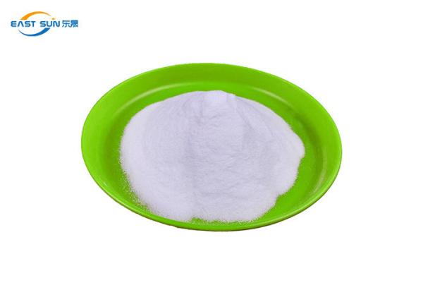 Buy cheap TPU Hot Melt Adhesive Powder garments Polyurethane DTF Adhesive Powder from wholesalers