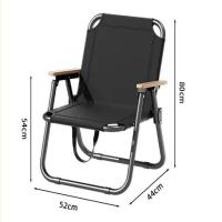Buy cheap Simple Kormit Lightweight Camping Chair / 250 Lbs Folding Garden Chairs product