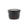 Buy cheap 37mm 0.42X Cell Phone Fisheye Lens Attached Lens Aluminum Alloy Optical Lens from wholesalers