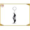 Buy cheap Game Sword Silver Brass Colored Metal Tiny Key Rings For Promotion Zinc Alloy Material from wholesalers