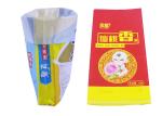 5Kg 25Kg Bopp Laminated PP Woven Rice Bags 50Kg Rice Packaging Bags Manufacturer