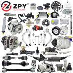 ZPY Auto Parts Wholesale 8E0498998S1 8D0498998S Auto Aluminum Upper Front Lower