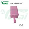 Buy cheap Pink Green Feeding Hopper Professional 1qt Plastic Feeder Shovel Feed Scoop from wholesalers